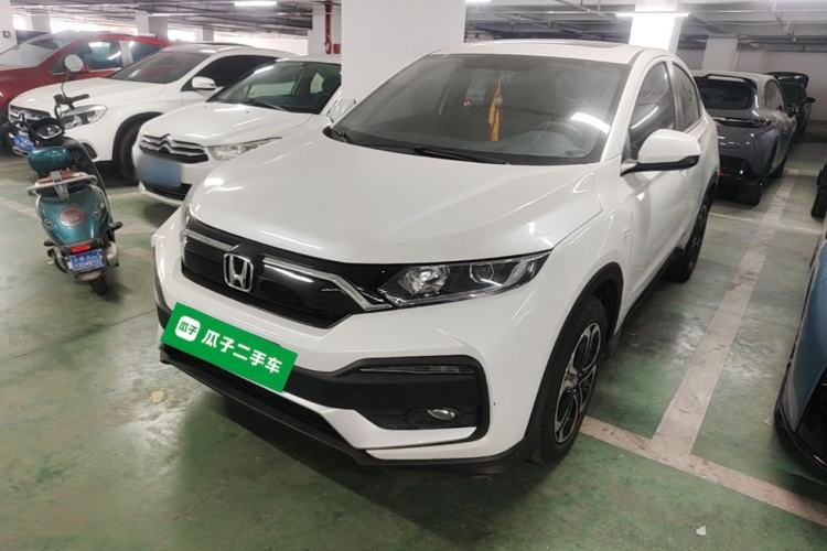 Honda XR-V 2021 1.5L CVT Comfort